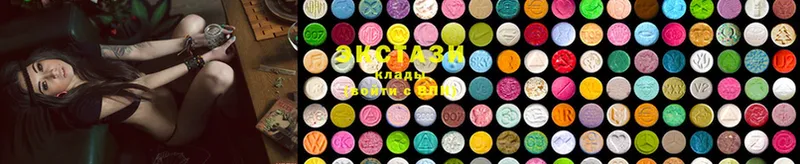 Ecstasy 300 mg  купить наркотик  Арск 